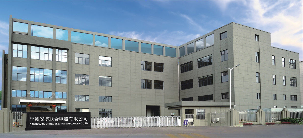 China Zhejiang Newle Electric Appliance Co., Ltd. Perfil da empresa 