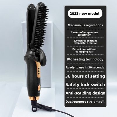 Prancha e Modelador de Cabelo 2 em 1 com 35W de Potência e Placas de Cerâmica Tourmaline
